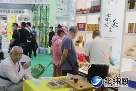 天府之肺 茶香万里 雅安蒙茶打开北方发展新格局图片