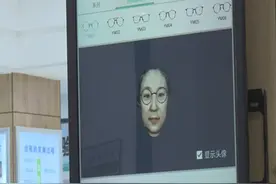 潍坊青州市：3D打印定制眼镜技术落户我市图片