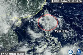 “准台风”20日将登陆华南沿海 广东广西等4省区有大到暴雨图片