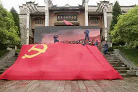 贵州十大红色文化旅游线路：黔南州，“忆峥嵘”红色之旅图片