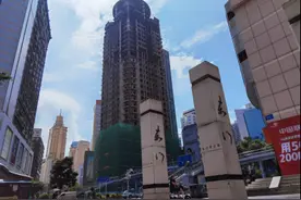 东门大厦有望涅槃重生 消除公共安全隐患“第一烂尾楼”重启建设图片