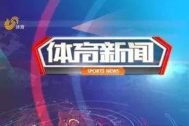 互动话题丨李霄鹏离任郝伟出任鲁能主帅，对此您有怎样的看法？图片