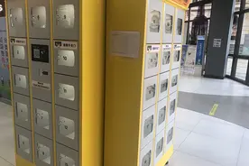 全国首个商家延伸配送智能外卖取餐柜在北京大兴区亮相图片