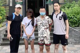 轻信美女“上门服务”？芜湖一男子被骗4500元图片