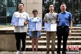 西北工业大学发出首批录取通知书 新生可VR“云游”校园图片