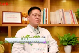 手指头麻木，警惕是腕管综合征图片