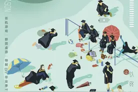 夏木塘毕业季致青春丨以终为始，毕业快乐图片