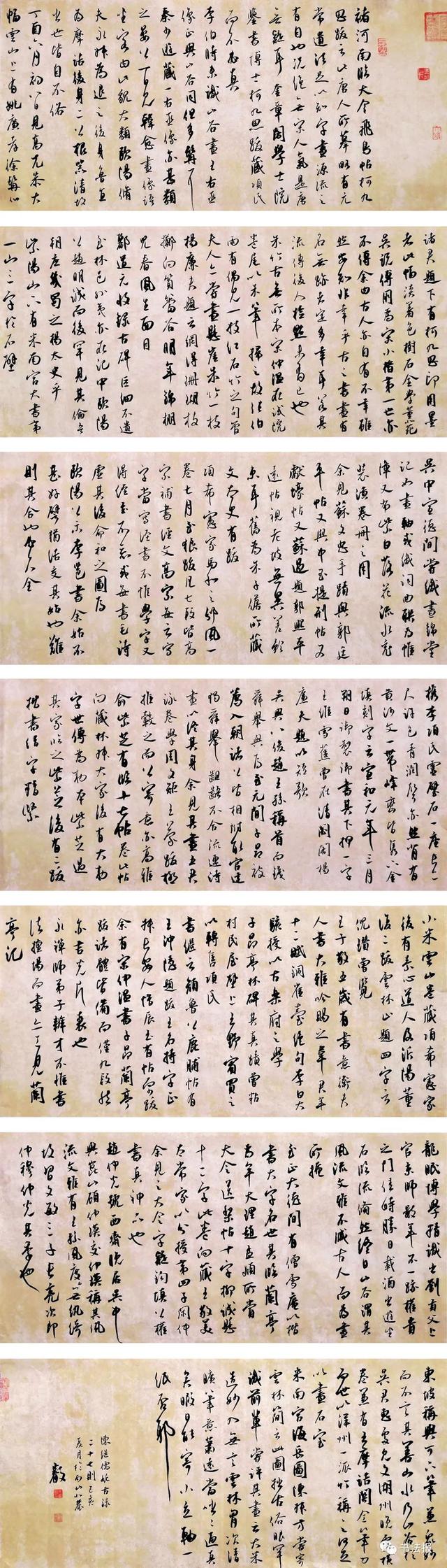 横幅尺寸一般是多少（只有大效果视觉冲击力的作品）