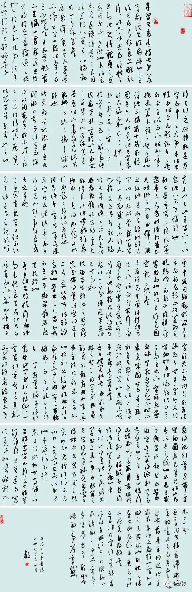 只有大效果、视觉冲击力的作品，很难入国展