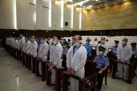 文陈、刘平安等27人涉黑案开审，涉及44起违法犯罪事实图片