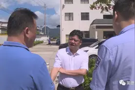 【要闻快讯】暖心！她考上重点中学无钱就读，他们果断慷慨解囊！（四则）图片
