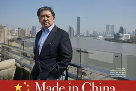 《BBC音乐杂志》聚焦指挥家余隆：中国古典音乐的C位担当图片