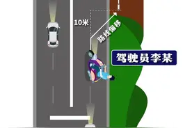 男子醉驾撞路灯杆死亡，家属诉称“灯的责任”索赔70万被驳回图片