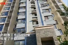 南京江宁一对年轻男女出租屋内身亡，警方：两人系自杀图片