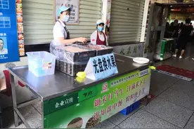 倡导节约粮食，江西理工大学食堂推出“光盘换水果”活动图片