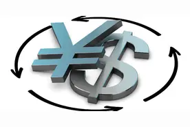 花旗银行首席刘利刚：国际化加速开启 人民币进入升值通道，短期看到6.9图片