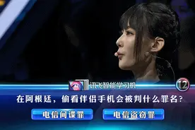 不会吧不会吧！“狗颠屁股”竟然是个成语？图片