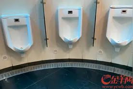 广州越秀73座公厕将装“男厕神器”，专治“小便滴漏”图片