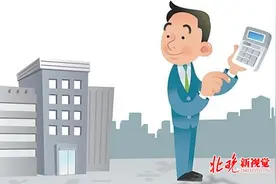 辽宁阜新56平米住房仅售2万？当地中介道破玄机图片
