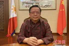 菲律宾“中国大使教育基金”颁发年度奖助学金 新增华校教师奖图片