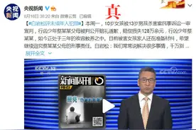 超100人微信群有色情图，群主将被拘留？网警发声图片