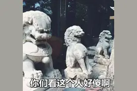 旅游时发现博物馆看管不严 西咸新区两男子夜盗文物——“比开拉土车还挣钱”图片