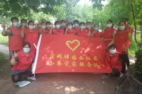 志愿服务，全体集合啦图片