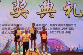 常德一初中生参加湖南首届青少年搏击散打赛夺冠图片