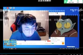 水晶哥神预测IG会被3:0 嘲讽弹幕都是看不懂比赛图片