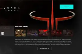 B社喜加一！《雷神之锤3》限时领取 截止8月21日图片