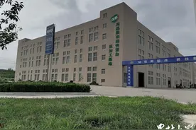 隐形冠军里的新动能｜双塔食品：吃干榨净一粒豌豆，科技智能化升级，把“废料”变成财富图片