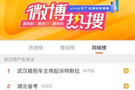 事关湖北省考！这份考点指南你一定要看图片