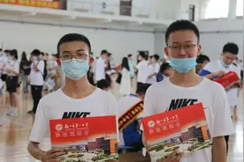 初中到高中咋过渡 这套攻略请收好图片