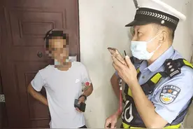 “死鱼做的，有股臭味”顾客打出一星差评后，警察找上门来图片