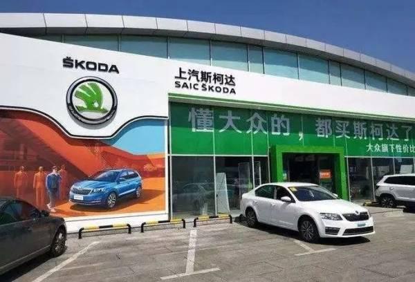 试驾柯迪亚克GT：为什么懂大众的都买斯柯达了？