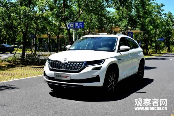 试驾柯迪亚克GT：为什么懂大众的都买斯柯达了？