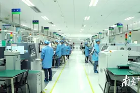 研祥智能：特种计算机龙头再战工业互联网图片