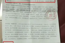 大学生帮离职老师搬柜子后中暑身亡，当天刚刚参加竞赛获奖图片
