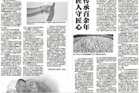 乡村振兴文化走访录④潮南菜脯：老手艺走出去潮风味留下来图片