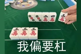 微信朋友圈可以删评论了，然后尴尬来了图片