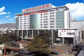 华润医疗朗读者 致敬医师节——《沁园春·战疫》视频封面