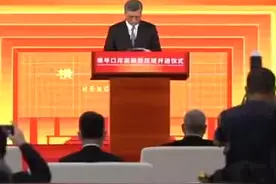去澳门更方便了！横琴口岸新旅检区开通，今起体验“30秒通关”图片