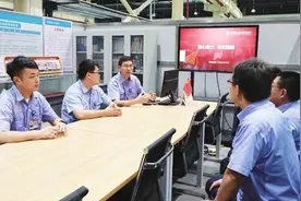 航空工业航宇：凝心聚力 志在超越图片