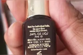 惠买被指卖假名牌化妆品 专柜官网没有的产品何以保证是正品？图片