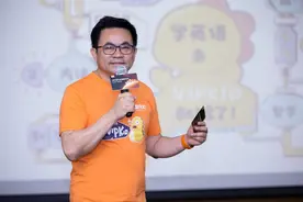 VIPKID推出“黄金三角”督学体系：学生英语学习完成率提升25%图片