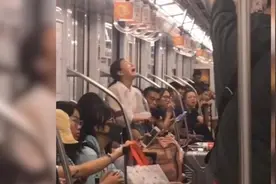 除开工作与睡觉 ，中国人日均休闲时间仅2.42小时视频封面