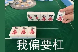 微信朋友圈功能又更新，这次终于能和杠精say goodbye图片