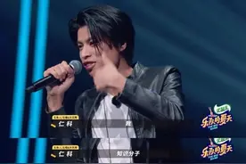 五条人“出圈”：观众为何爱这个“土到掉渣”的乐队？图片