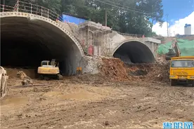 贵阳太金线路网项目蔡家关1号隧道工程进洞方案确定图片