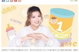 9款进口婴儿奶粉检测出有致癌物质！惠氏、雀巢、美赞臣……图片